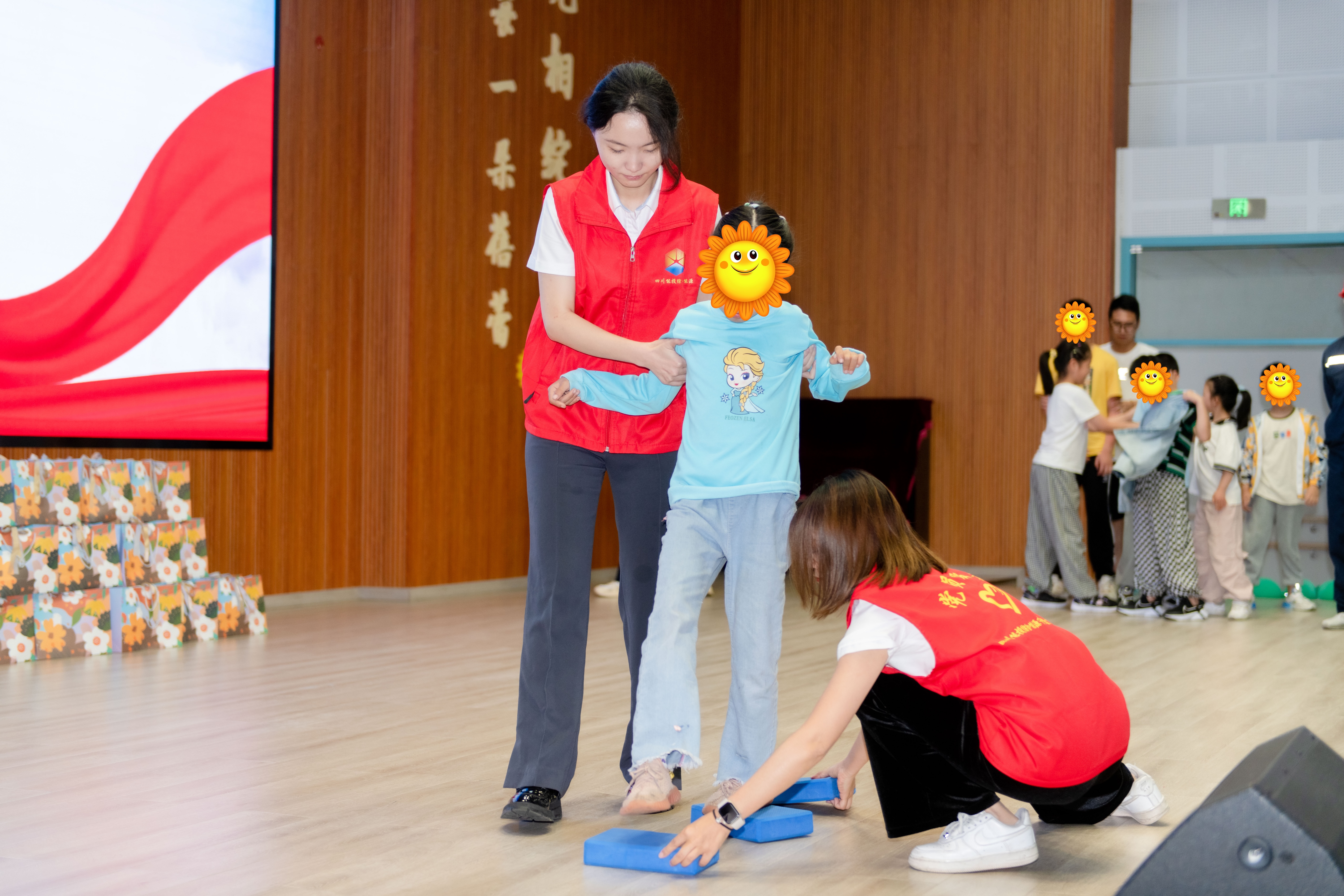 \